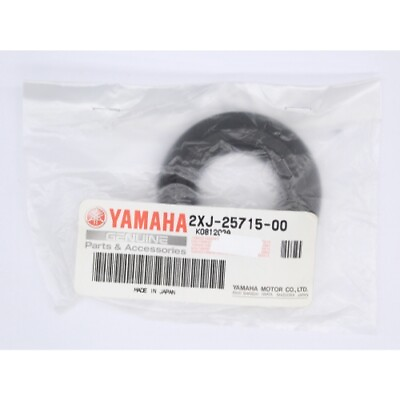 Yamaha Cover Part Number 2XJ 25715 00 $19.99