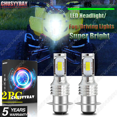 #ad For Suzuki LTZ 400 Z400 QUADSPORT 2003–2008 LED HeadLight Bulbs Pair White H6M $10.00