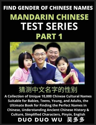 #ad Mandarin Chinese Test Series Part 1 : Find Gender of Chinese Names A GBP 73.06