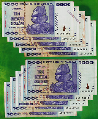 #ad 10 x 10 Billion Dollars Zimbabwe Banknotes AA AB 2008 Authentic Currency w COA $27.99