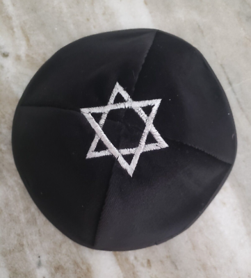 #ad Kippah Yarmulke Black Velvet Star Of David Embroidered Jewish Israel 8quot; 20 cm $15.00