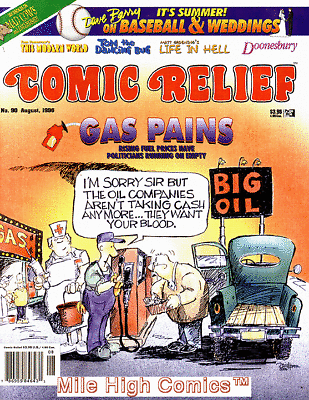 #ad COMIC RELIEF MAGAZINE 1989 Series #90 Very Fine $7.80