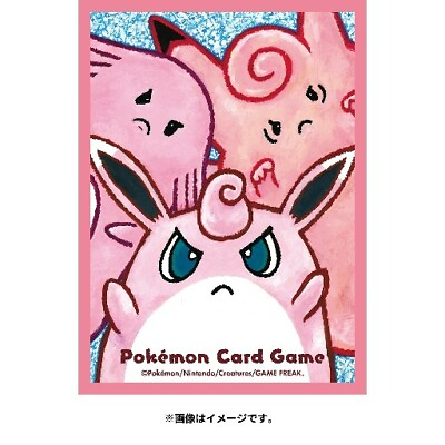 #ad 1 Pokemon Center Japan Card Game Deck Shield Sleeve Wigglytuff Chansey Clefable $4.99