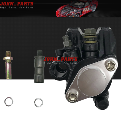 #ad Fits Honda Sportrax 300 400 TRX400X Fourtrax250 ATC 200X 350X Rear Brake Caliper $19.90