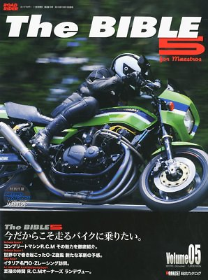 #ad The BIBLE5 BIBLE FIVE 2010 Nov Book Kawasaki Z1 Z2 Z1 R ZEPHYR Honda CB750F $43.65