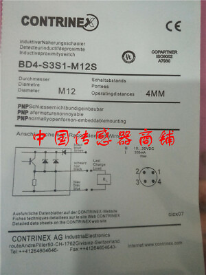 #ad 1PC NEW Cree Proximity Switch Sensor BD4 S3S1 M12S $27.90