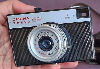 #ad Film Camera 35mm Tested LOMO SMENA 8M TRIPLET 43 4 40 Rare Vintage Cameras ussr $41.56