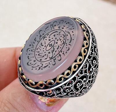 #ad Handmade Arabic Protect Islamic Islam Calligraphy Men Woman Ring Special Pink $71.00