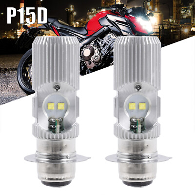 #ad 2x P15D H6M LED Headlights Bulbs Hi Low Beam Kit For Yamaha ATV Head Light Lamps $19.90