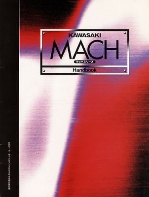#ad BOOK Kawasaki MACH series Handbook 500SS 750SS H1R H2R H1 H2 S2 S3 KH250 KH400 $89.99