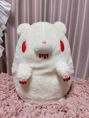 #ad Chax GP Gloomy Bear CGP 409 Gluttony Plush White 45cm with tags TAITO F S w T $99.68