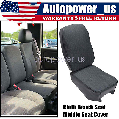 #ad Front Middle Seat Cloth Bottom amp; Top Cover Dark Gray For 99 06 Chevy Silverado $38.15