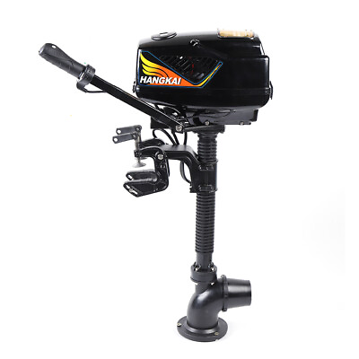 #ad 48V 1000W Outboard Motor Brushless Electric Trolling Motor Boat Engine 15km h $283.50