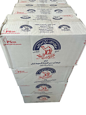 #ad Box 10kg Famous Al Jamal Original Palestinian Nabulsi Camel Olive Oil Soap $239.99
