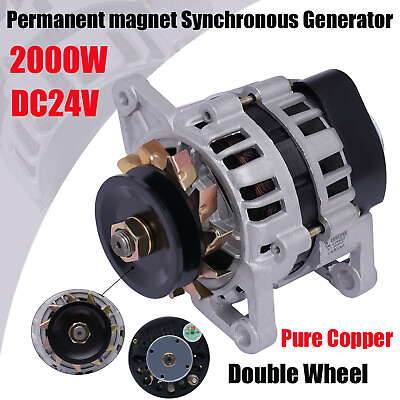 #ad PMA Permanent Magnet Alternator Synchronous Generator 1000W 1200W 1500W 2000W US $63.00