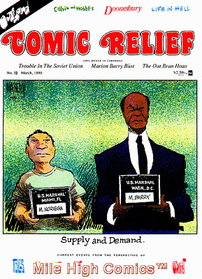 #ad COMIC RELIEF MAGAZINE 1989 Series #10 Very Fine $7.80