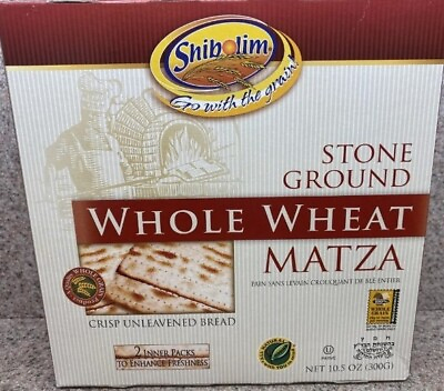 #ad Shibolim Stone Ground Whole Wheat Matza 10.5 Ounce Crisp Unleavened Bread Kosher $15.89