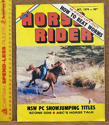 #ad VINTAGE 1979 AUSTRALIAN HORSE amp; RIDER MAGAZINE SHOWJUMPING WORMS SUPPLEMENT EXC AU $24.99