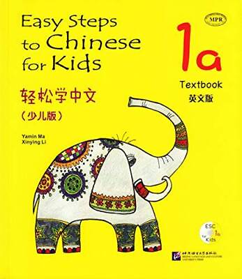 #ad #ad Easy Steps to Chinese for Kids 1A WCD English and Chi ACCEPTABLE $8.06
