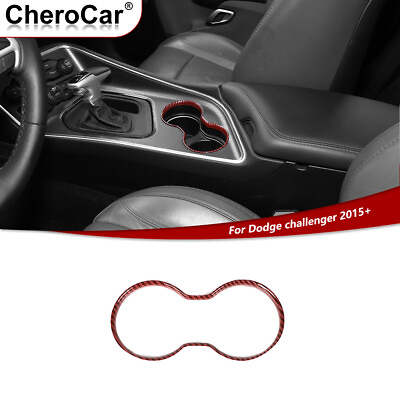#ad Interior Front Cup Holder Trim Cover for Dodge Challenger 15 Red Carbon Grain $16.69