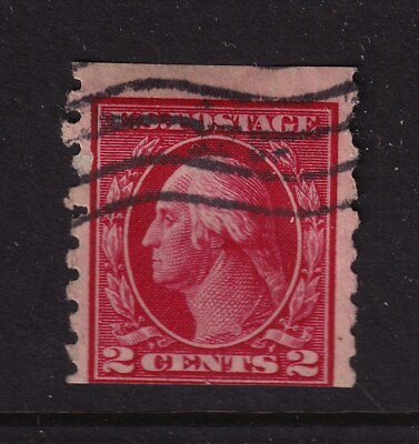 1912 Sc 413 early coil issue used single perf 8½ vertical CV $50 faulty 10 $12.50