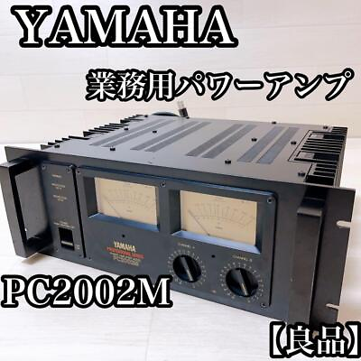 #ad YAMAHA Yamaha Professional Power Amplifier PC2002M $750.00