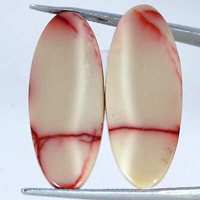#ad 28.70 Cts Natural Mookaite Jasper Oval Cabochon Pair Loose Gemstone 13X33X4MM $6.99