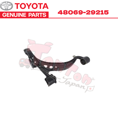 #ad Toyota 97 00 Lexus SC300 SC400 Front Lower Control Arm Left Genuine 48069 29215 $509.99