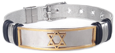 #ad New bracelet Jewish Star of David Magen David Judaica israel Stainless silver $22.99