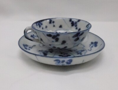 #ad Arita Japan Porcelain Demitasse Cup amp; Saucer Blue White Antique amp; Perfect $24.95