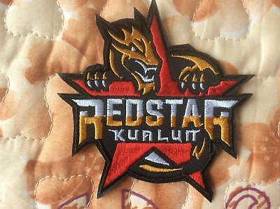 #ad Patch HC Red Star Kunlun KHL Russia Ice Hocky League China Beijing $4.20