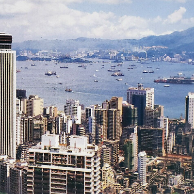#ad Wai Chai Hong Kong Postcard 1980s Chinese Central District China Ships Art B1342 $9.95