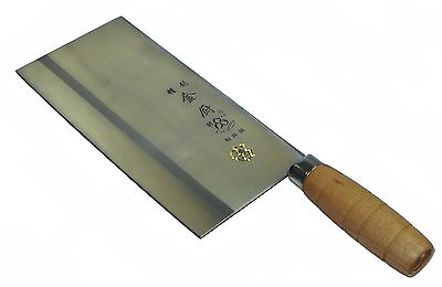 #ad LW Chinese Traditional Chef Meat Cleaver Knife with Wooden Handle $24.00