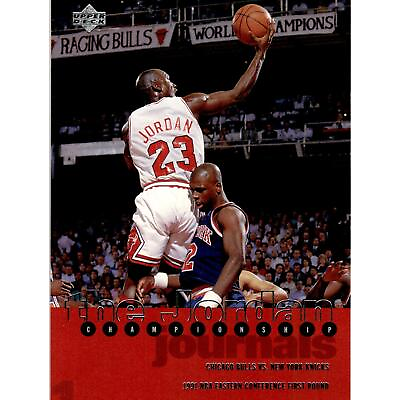 #ad 1997 Upper Deck Big Card The Jordan Journals Michael Jordan Bulls #1 $4.50