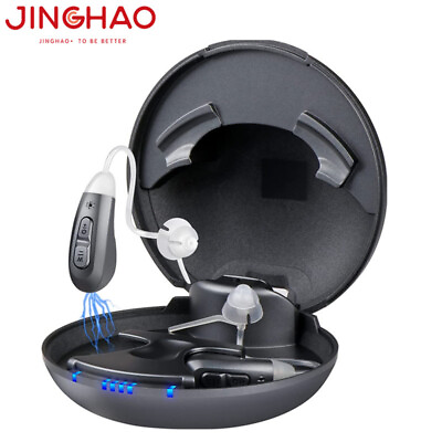 #ad JINGHAO Noise Reduction Hearing Aids Rechargeable Digital BTE Ear Amplifier US $70.99