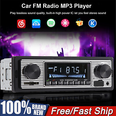 #ad Bluetooth Vintage Car FM Radio MP3 Player USB Classic Stereo Audio Receiver AUX $16.72