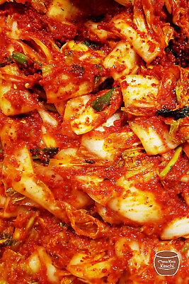 32oz Korean Spicy Napa Cabbage Kimchi from Mama Kim#x27;s Kimchi Fresh Made to Order $27.99