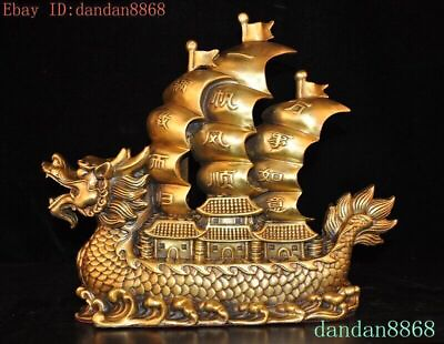 #ad 15quot; China brass Smooth sailing Full load and return Wealth Dragon Boat statue $473.10