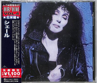 #ad Cher 1987 $19.39