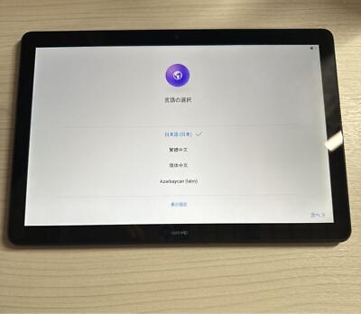 #ad HUAWEI TECHNOLOGIES MEDIAPAD T5 WIFI AGS2 W09 Tablet 10.1 inch $198.20