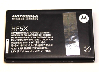 #ad Motorola HF5X Battery $19.90