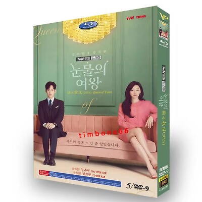 #ad 2024 Korean Drama TV QUEEN OF TEARS DVD 5 disc English Subtitle boxed $22.95