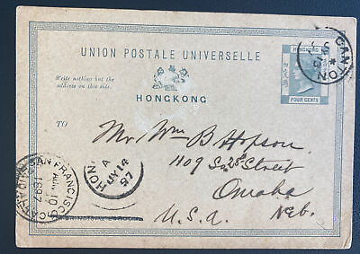 #ad 1897 Canton China British Post office PS Postcard cover To Omaha NB USA $299.99