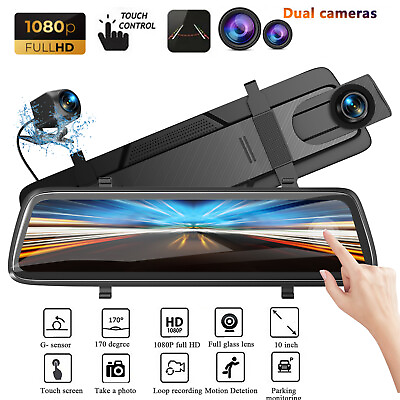 #ad 10quot; Backup Camera Mirror Car Rear View Reverse Night Vision Parking System Kit $52.99