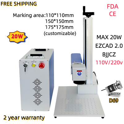#ad MAX 20W Fiber Laser Engraver Machine with D69 Rotary Fiber Laser Marking Machine $2999.00