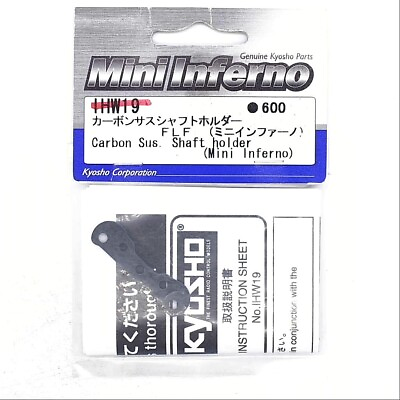 #ad Kyosho Mini Inferno ST Carbon Suspension Shaft Holder FLF IHW19 $5.38