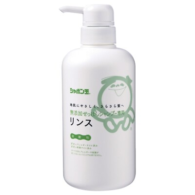 #ad #ad Shabondama Additive free Rinse Mild Acidity Hypoallergenic 520ml Made In Japan $43.80