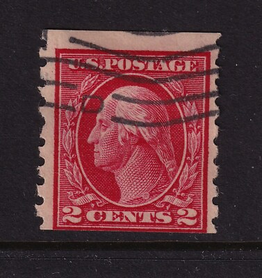 1912 Sc 413 early coil issue used single perf 8½ vertical CV $50 20 $29.45
