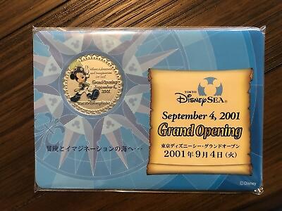 #ad Tokyo Disney Sea 2001 Grand Opening Commemorative Medallion $20.00