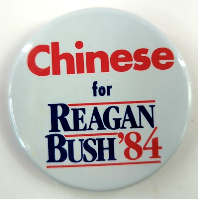 #ad #ad Rare Original: CHINESE for REAGAN BUSH ‘84 Vintage Political Pin back Button $25.19